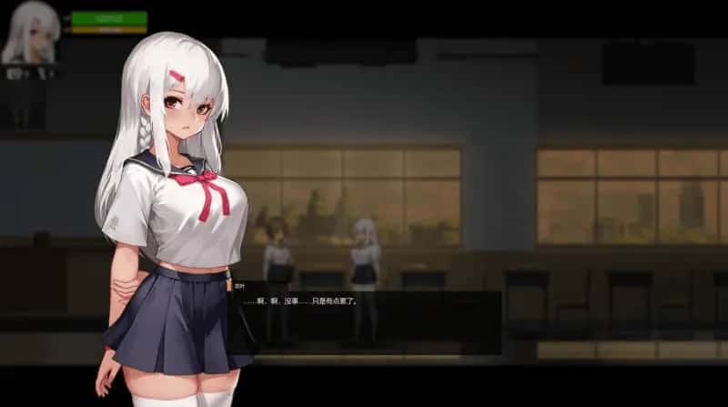 视觉数据4